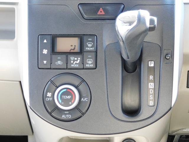 タント Ｘ　電動スライドドア　ブルートゥス　フルセグテレビナビ　バックカメラ　ＥＴＣ　アイドルストップ　プッシュスタート　スマートキー（38枚目）