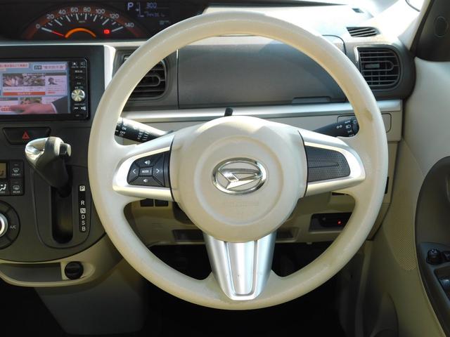 タント Ｘ　電動スライドドア　ブルートゥス　フルセグテレビナビ　バックカメラ　ＥＴＣ　アイドルストップ　プッシュスタート　スマートキー（39枚目）