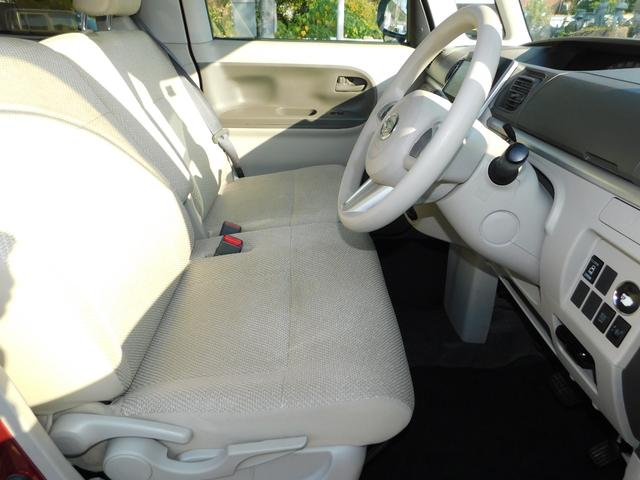 タント Ｘ　電動スライドドア　ブルートゥス　フルセグテレビナビ　バックカメラ　ＥＴＣ　アイドルストップ　プッシュスタート　スマートキー（48枚目）