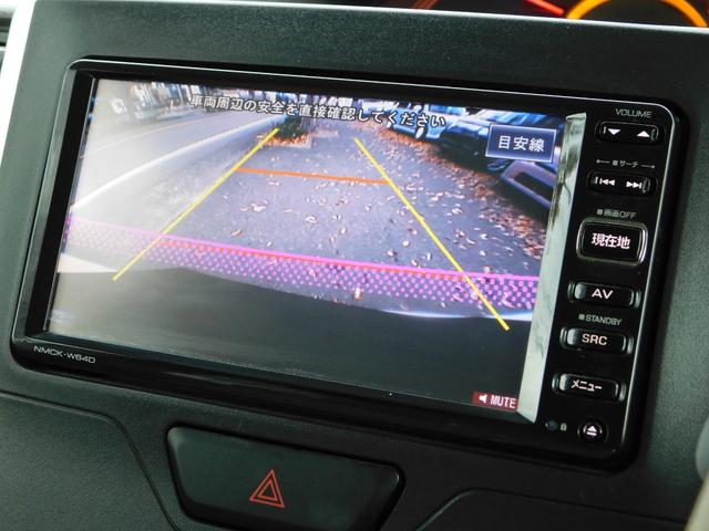 タント Ｘ　スマートセレクションＳＡ＆ＳＮ　電動スライドドア　バックカメラ　テレビナビ　ＥＴＣ　ロールブラインド　横滑り防止機能　スマートアシスト機能　アイドルストップ機能（5枚目）