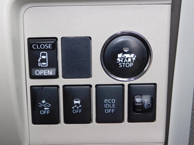 タント Ｘ　スマートセレクションＳＡ＆ＳＮ　電動スライドドア　バックカメラ　テレビナビ　ＥＴＣ　ロールブラインド　横滑り防止機能　スマートアシスト機能　アイドルストップ機能（6枚目）