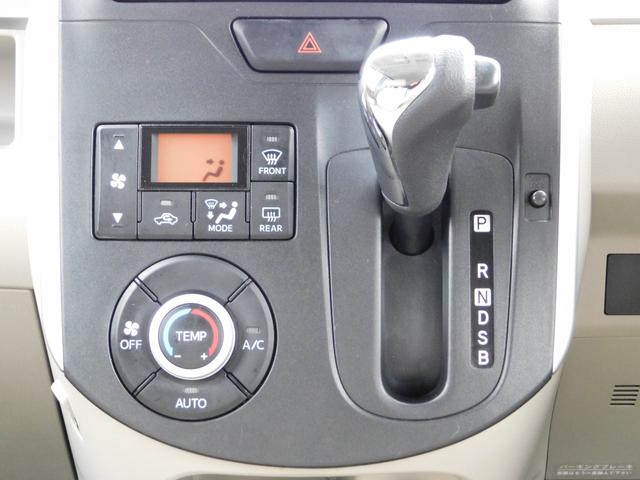 タント Ｘ　スマートセレクションＳＡ＆ＳＮ　電動スライドドア　バックカメラ　テレビナビ　ＥＴＣ　ロールブラインド　横滑り防止機能　スマートアシスト機能　アイドルストップ機能（33枚目）