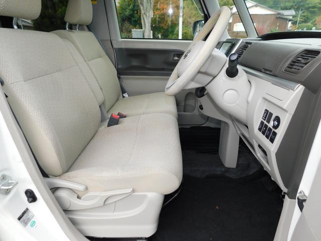 タント Ｘ　スマートセレクションＳＡ＆ＳＮ　電動スライドドア　バックカメラ　テレビナビ　ＥＴＣ　ロールブラインド　横滑り防止機能　スマートアシスト機能　アイドルストップ機能（42枚目）