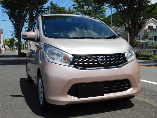 デイズ Ｘ　全方位カメラ　フルセグテレビナビ　スマートキー二個　Ｂｌｕｅｔｏｏｔｈ（3枚目）