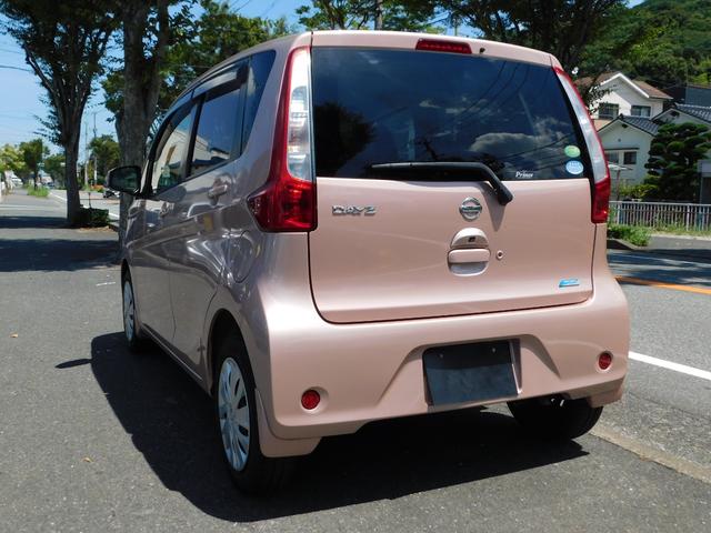 デイズ Ｘ　全方位カメラ　フルセグテレビナビ　スマートキー二個　Ｂｌｕｅｔｏｏｔｈ（4枚目）