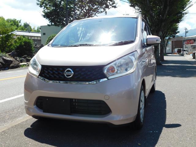 デイズ Ｘ　全方位カメラ　フルセグテレビナビ　スマートキー二個　Ｂｌｕｅｔｏｏｔｈ（11枚目）