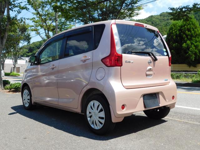 デイズ Ｘ　全方位カメラ　フルセグテレビナビ　スマートキー二個　Ｂｌｕｅｔｏｏｔｈ（15枚目）