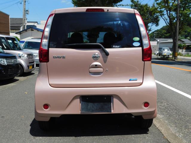 デイズ Ｘ　全方位カメラ　フルセグテレビナビ　スマートキー二個　Ｂｌｕｅｔｏｏｔｈ（17枚目）