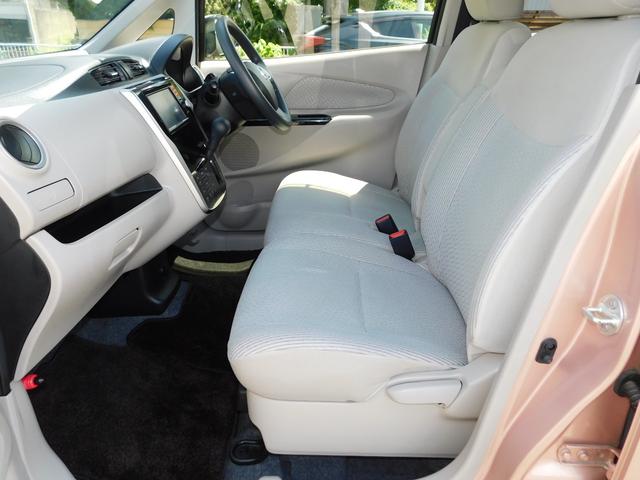 デイズ Ｘ　全方位カメラ　フルセグテレビナビ　スマートキー二個　Ｂｌｕｅｔｏｏｔｈ（18枚目）