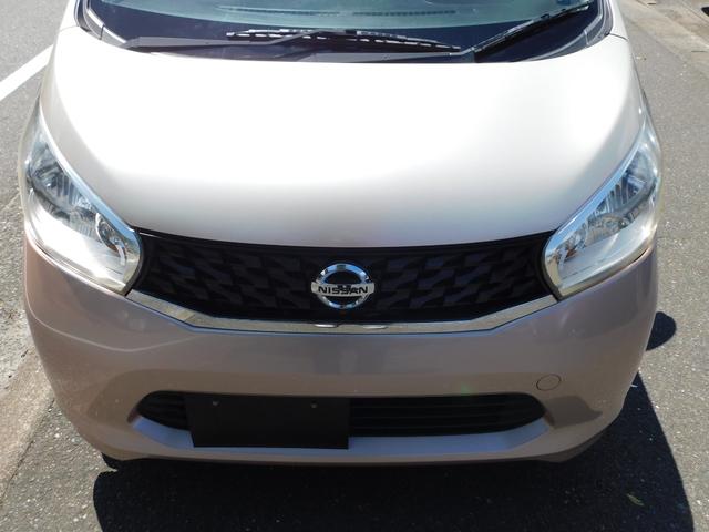 デイズ Ｘ　全方位カメラ　フルセグテレビナビ　スマートキー二個　Ｂｌｕｅｔｏｏｔｈ（22枚目）