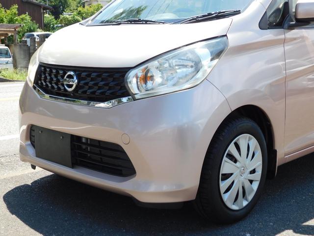 デイズ Ｘ　全方位カメラ　フルセグテレビナビ　スマートキー二個　Ｂｌｕｅｔｏｏｔｈ（23枚目）