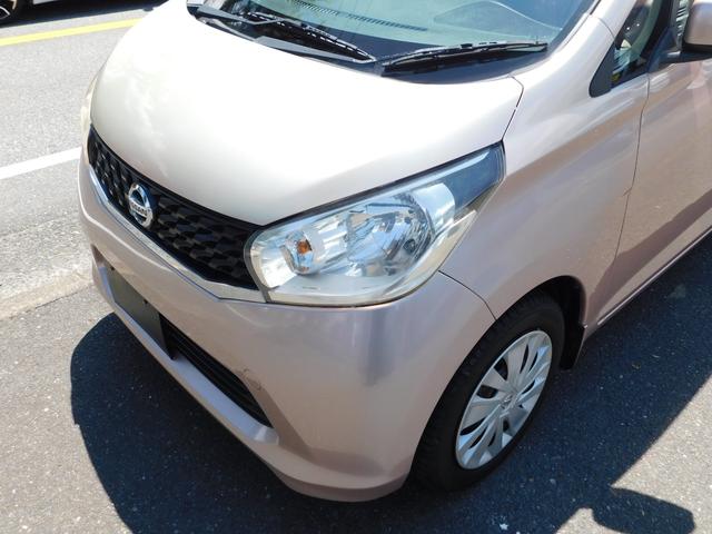 デイズ Ｘ　全方位カメラ　フルセグテレビナビ　スマートキー二個　Ｂｌｕｅｔｏｏｔｈ（24枚目）