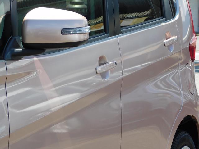 デイズ Ｘ　全方位カメラ　フルセグテレビナビ　スマートキー二個　Ｂｌｕｅｔｏｏｔｈ（25枚目）