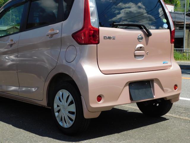 デイズ Ｘ　全方位カメラ　フルセグテレビナビ　スマートキー二個　Ｂｌｕｅｔｏｏｔｈ（26枚目）