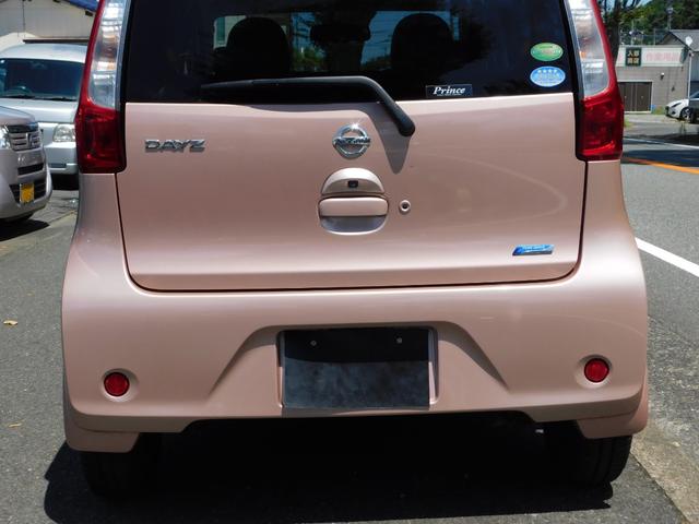 デイズ Ｘ　全方位カメラ　フルセグテレビナビ　スマートキー二個　Ｂｌｕｅｔｏｏｔｈ（27枚目）