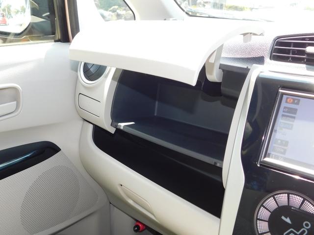 デイズ Ｘ　全方位カメラ　フルセグテレビナビ　スマートキー二個　Ｂｌｕｅｔｏｏｔｈ（30枚目）