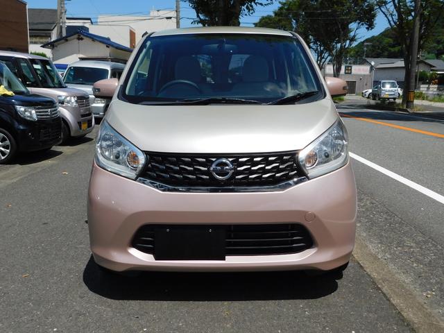 デイズ Ｘ　全方位カメラ　フルセグテレビナビ　スマートキー二個　Ｂｌｕｅｔｏｏｔｈ（36枚目）