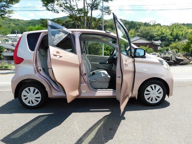 デイズ Ｘ　全方位カメラ　フルセグテレビナビ　スマートキー二個　Ｂｌｕｅｔｏｏｔｈ（40枚目）