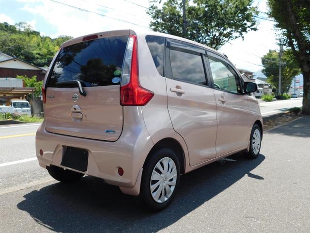 デイズ Ｘ　全方位カメラ　フルセグテレビナビ　スマートキー二個　Ｂｌｕｅｔｏｏｔｈ（41枚目）