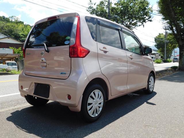 デイズ Ｘ　全方位カメラ　フルセグテレビナビ　スマートキー二個　Ｂｌｕｅｔｏｏｔｈ（42枚目）