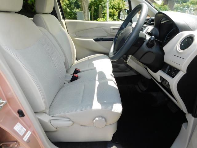 デイズ Ｘ　全方位カメラ　フルセグテレビナビ　スマートキー二個　Ｂｌｕｅｔｏｏｔｈ（44枚目）