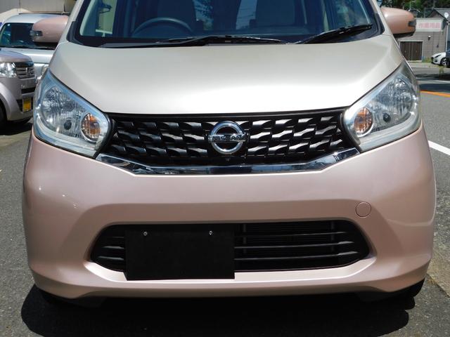 デイズ Ｘ　全方位カメラ　フルセグテレビナビ　スマートキー二個　Ｂｌｕｅｔｏｏｔｈ（48枚目）