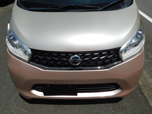 デイズ Ｘ　全方位カメラ　フルセグテレビナビ　スマートキー二個　Ｂｌｕｅｔｏｏｔｈ（49枚目）