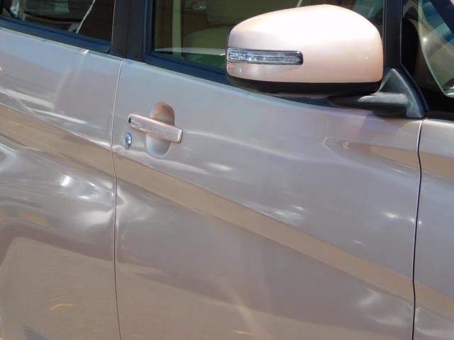 デイズ Ｘ　全方位カメラ　フルセグテレビナビ　スマートキー二個　Ｂｌｕｅｔｏｏｔｈ（52枚目）