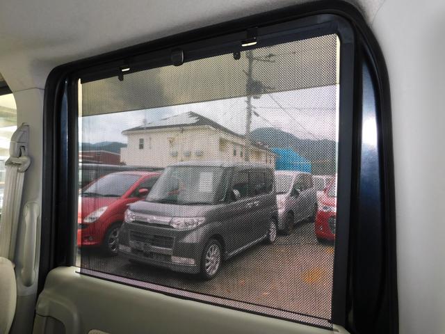 スペーシア Ｘ　電動スライドドア　レーダーサポートシステム　ナビテレビ　ブルートゥース　ロールブラインド　アイドルストップ機能（7枚目）