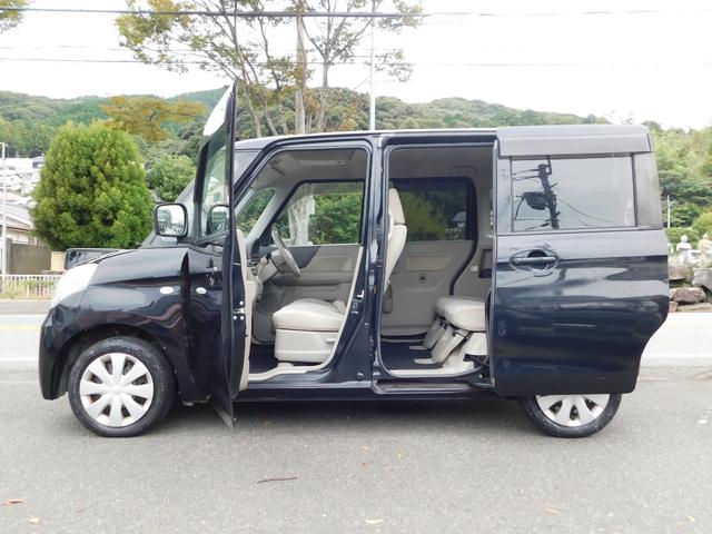 スペーシア Ｘ　電動スライドドア　レーダーサポートシステム　ナビテレビ　ブルートゥース　ロールブラインド　アイドルストップ機能（12枚目）