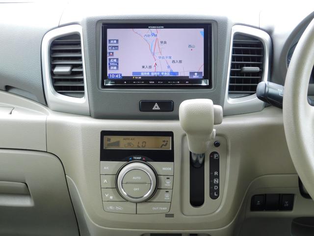 スペーシア Ｘ　電動スライドドア　レーダーサポートシステム　ナビテレビ　ブルートゥース　ロールブラインド　アイドルストップ機能（29枚目）