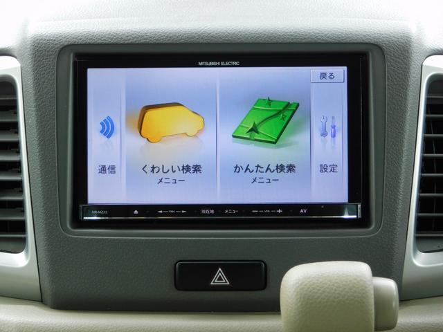 スペーシア Ｘ　電動スライドドア　レーダーサポートシステム　ナビテレビ　ブルートゥース　ロールブラインド　アイドルストップ機能（30枚目）