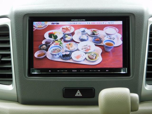 スペーシア Ｘ　電動スライドドア　レーダーサポートシステム　ナビテレビ　ブルートゥース　ロールブラインド　アイドルストップ機能（31枚目）