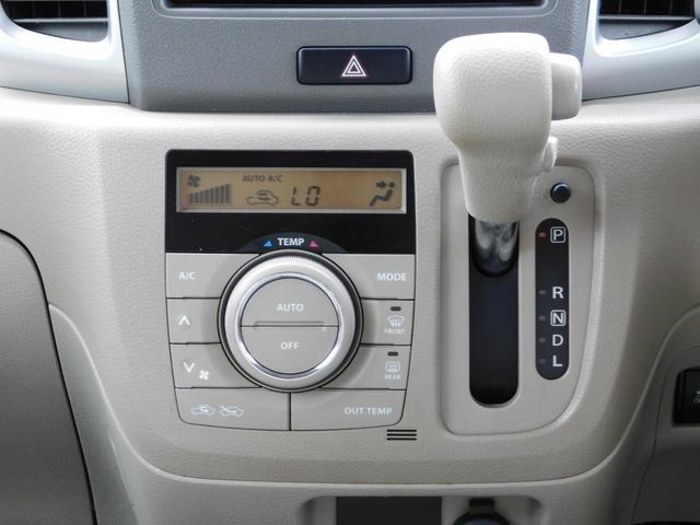 スペーシア Ｘ　電動スライドドア　レーダーサポートシステム　ナビテレビ　ブルートゥース　ロールブラインド　アイドルストップ機能（32枚目）