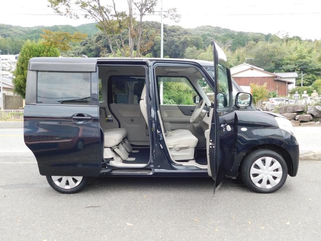 スペーシア Ｘ　電動スライドドア　レーダーサポートシステム　ナビテレビ　ブルートゥース　ロールブラインド　アイドルストップ機能（37枚目）