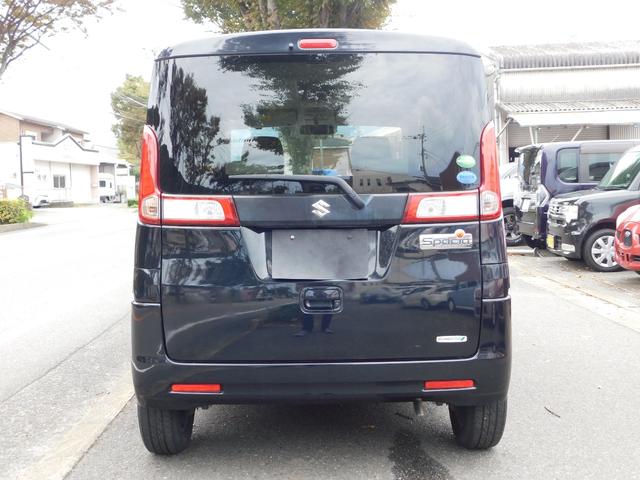 スペーシア Ｘ　電動スライドドア　レーダーサポートシステム　ナビテレビ　ブルートゥース　ロールブラインド　アイドルストップ機能（40枚目）