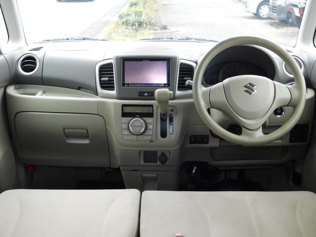 スペーシア Ｘ　電動スライドドア　レーダーサポートシステム　ナビテレビ　ブルートゥース　ロールブラインド　アイドルストップ機能（44枚目）