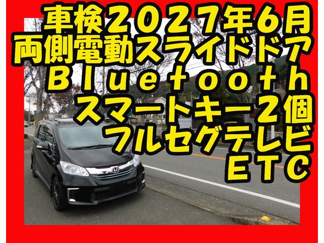 �S�ԃI�C�������T�[�r�X�ۏؕt�@���d�b�ł̊m�F�ゲ���X���肢�������܂�