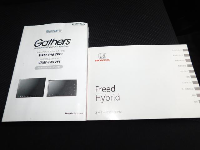 �����i���o�[�ȊO�ʓr��p������܂�