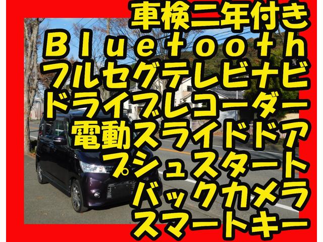 �S�ԃI�C�������T�[�r�X�ۏؕt�@���d�b�ł̊m�F�ゲ���X���肢�������܂�