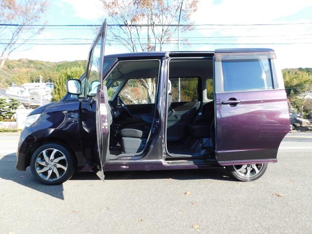 �S�ԃI�C�������T�[�r�X�ۏؕt�@���d�b�ł̊m�F�ゲ���X���肢�������܂�