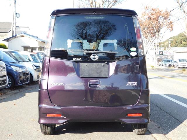 �����i���o�[�ȊO�ʓr��p������܂�