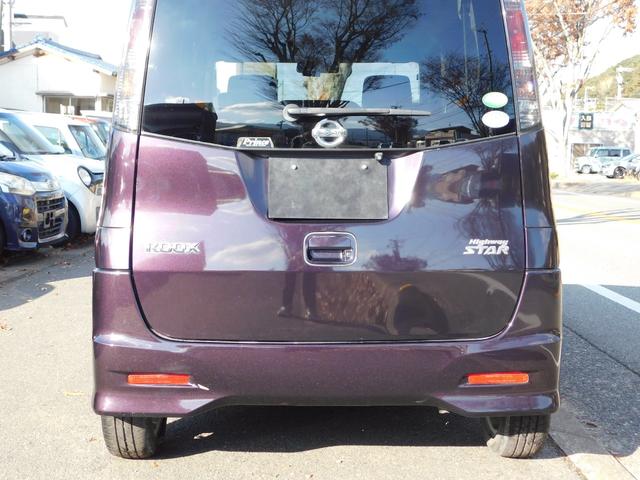 �S�ԑ��z�����Ƀ��T�C�N���a�������ݕ\�L