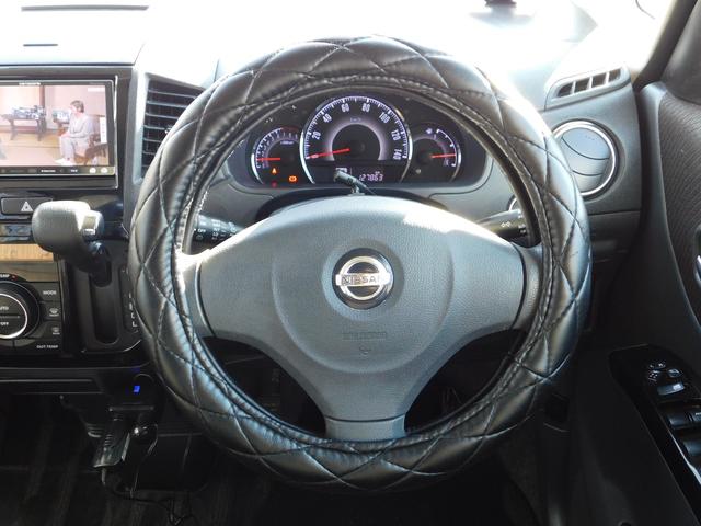 �����i���o�[�ȊO�ʓr��p������܂�