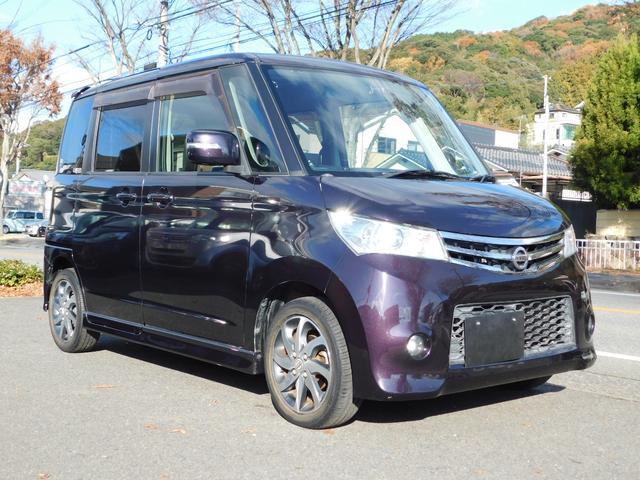 �S�ԃI�C�������T�[�r�X�ۏؕt�@���d�b�ł̊m�F�ゲ���X���肢�������܂�