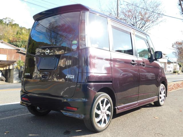 �����i���o�[�ȊO�ʓr��p������܂�