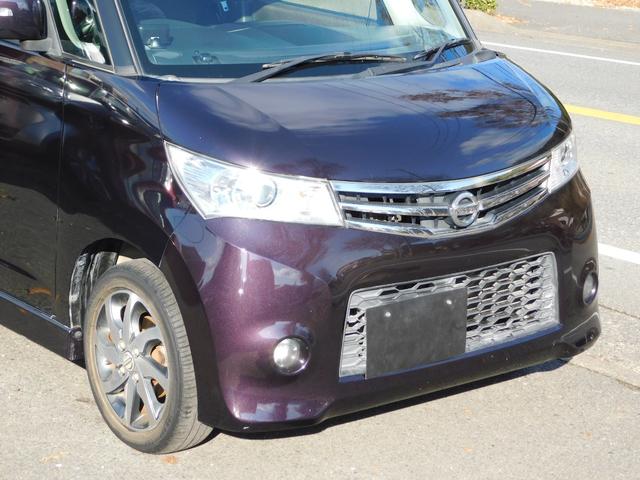 �����i���o�[�ȊO�ʓr��p������܂�