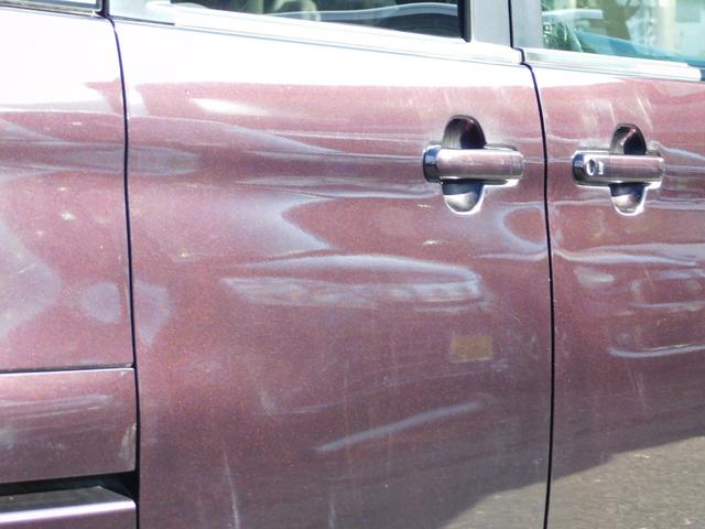 �S�ԃI�C�������T�[�r�X�ۏؕt�@���d�b�ł̊m�F�ゲ���X���肢�������܂�