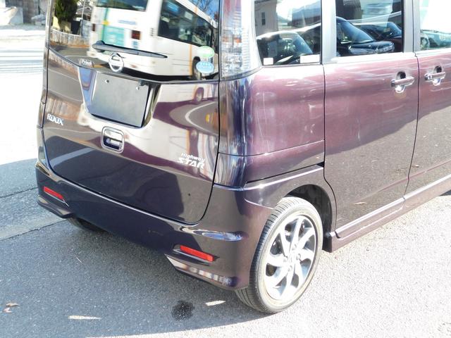 �S�ԑ��z�����Ƀ��T�C�N���a�������ݕ\�L