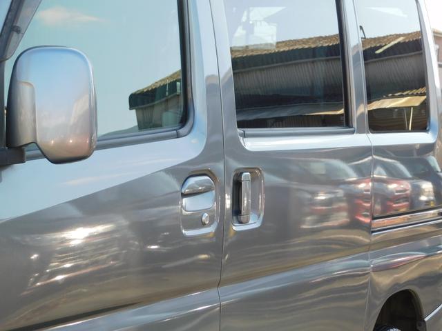 �����i���o�[�ȊO�ʓr��p������܂�